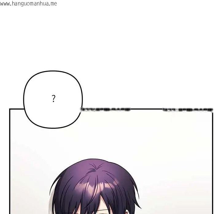韩国漫画立志当VJ的娇妻韩漫_立志当VJ的娇妻-第1话在线免费阅读-韩国漫画-第67张图片