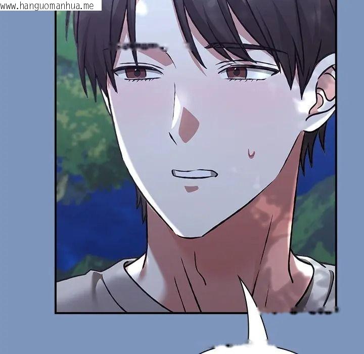 韩国漫画扑通扑通终极密码韩漫_扑通扑通终极密码-第30话在线免费阅读-韩国漫画-第173张图片