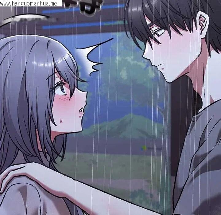 韩国漫画扑通扑通终极密码韩漫_扑通扑通终极密码-第31话在线免费阅读-韩国漫画-第190张图片