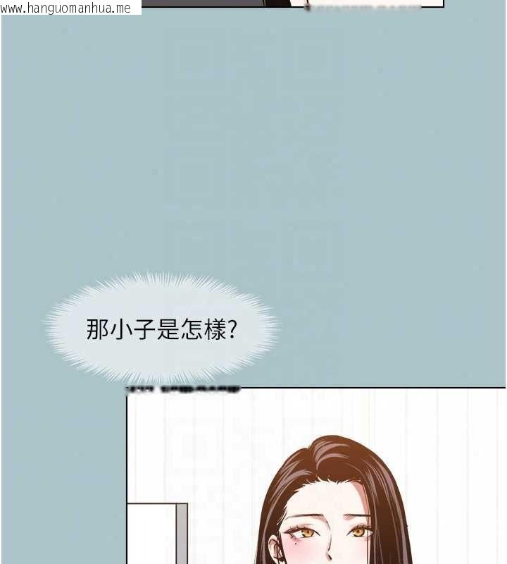 韩国漫画不要恋爱要打砲韩漫_不要恋爱要打砲-第58话-我不是随便的女人在线免费阅读-韩国漫画-第20张图片