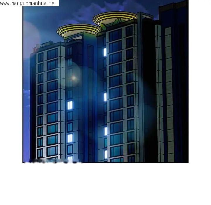 韩国漫画调教开关：第二季韩漫_调教开关：第二季-第49话在线免费阅读-韩国漫画-第127张图片
