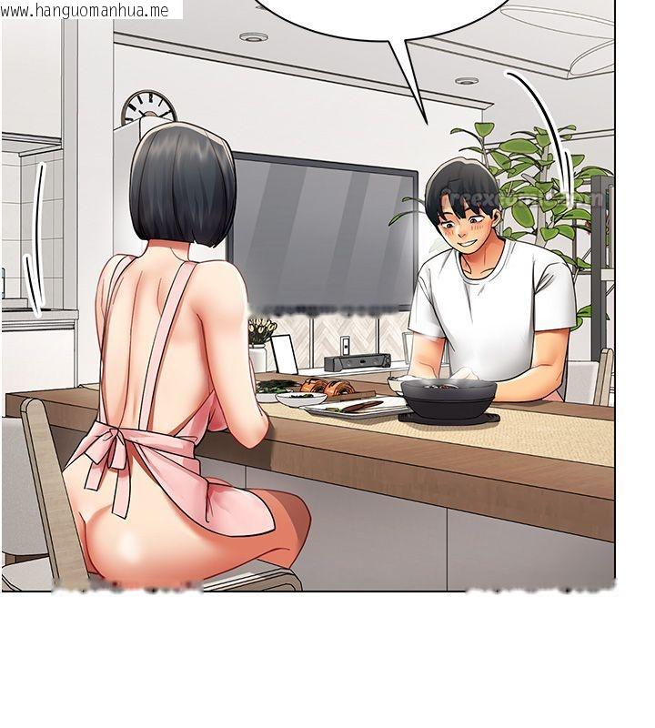 韩国漫画女同事太犯规韩漫_女同事太犯规-第38话-这里是床上不是公司在线免费阅读-韩国漫画-第105张图片