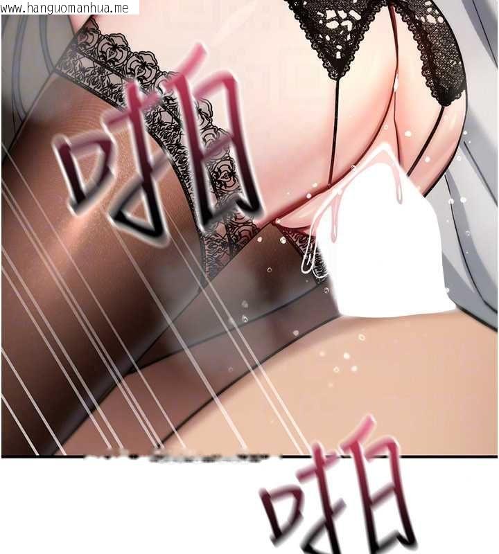 韩国漫画诅咒性转物语韩漫_诅咒性转物语-第40话-吸吮精液的公用小穴在线免费阅读-韩国漫画-第146张图片