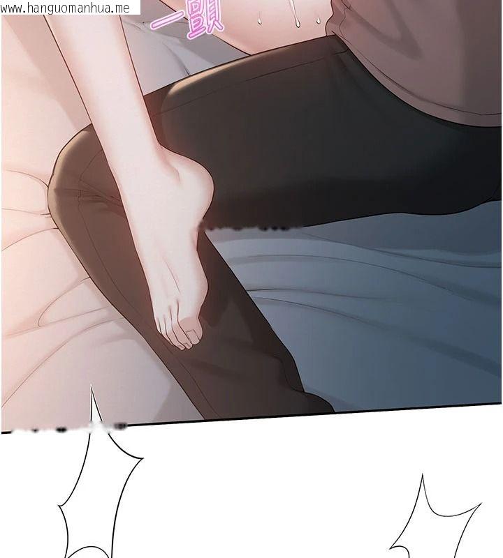 韩国漫画校园成人礼韩漫_校园成人礼-第52话-让人不断高潮的体位在线免费阅读-韩国漫画-第3张图片