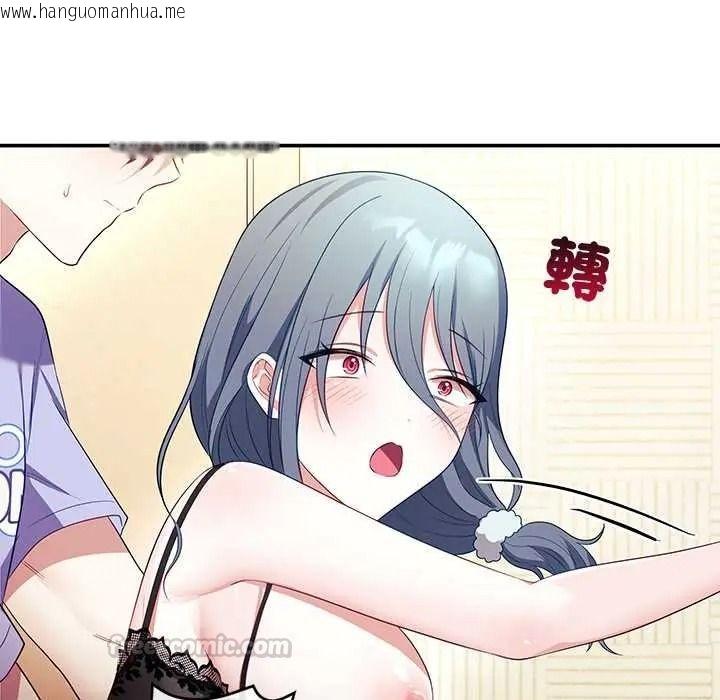 韩国漫画立志当VJ的娇妻韩漫_立志当VJ的娇妻-第4话在线免费阅读-韩国漫画-第60张图片
