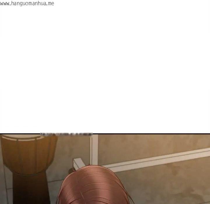 韩国漫画无限轮回的一天韩漫_无限轮回的一天-第24话在线免费阅读-韩国漫画-第51张图片
