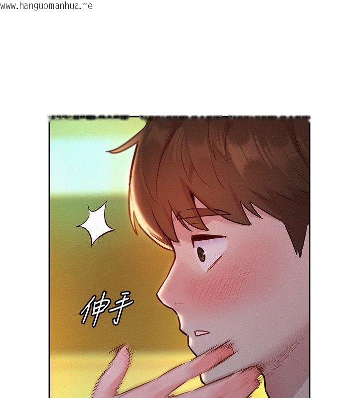 韩国漫画她们的最爱.ZIP韩漫_她们的最爱.ZIP-第17话-暗巷里的呻吟声在线免费阅读-韩国漫画-第55张图片