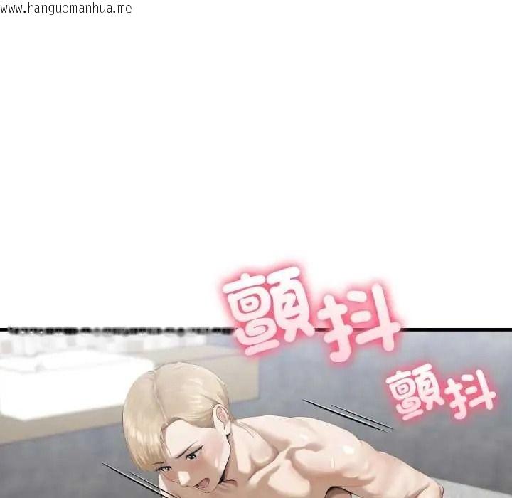 韩国漫画新都市人妻的秘密社团韩漫_新都市人妻的秘密社团-第19话在线免费阅读-韩国漫画-第55张图片