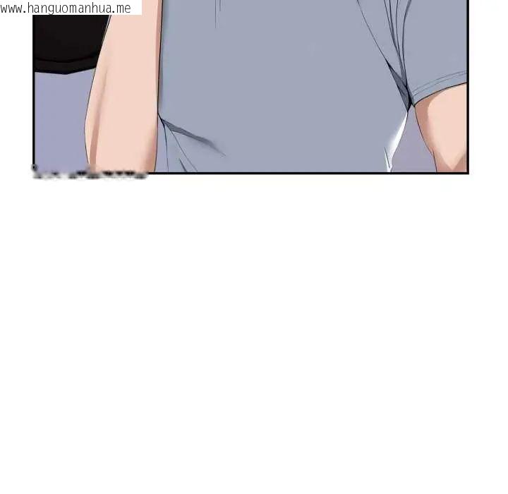 韩国漫画人妻的待客之道韩漫_人妻的待客之道-第7话在线免费阅读-韩国漫画-第119张图片