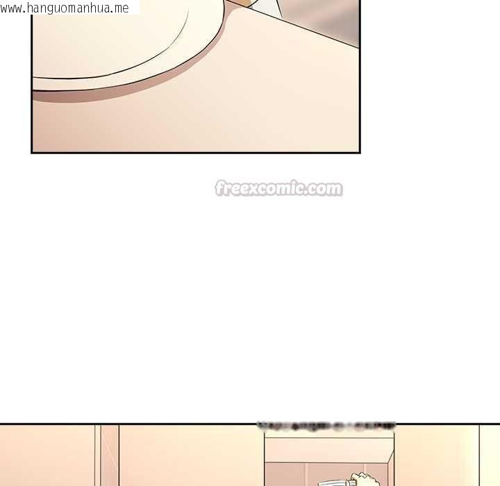 韩国漫画下班后的例行恋爱/下班后的秘密关系韩漫_下班后的例行恋爱/下班后的秘密关系-第118话在线免费阅读-韩国漫画-第60张图片