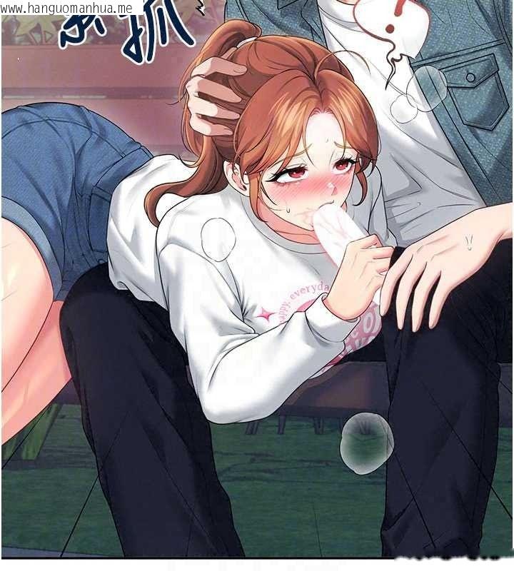 韩国漫画飞机杯女神连线中韩漫_飞机杯女神连线中-第77话-在公园长椅深喉咙在线免费阅读-韩国漫画-第157张图片