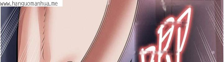 韩国漫画足球型男脱单指南韩漫_足球型男脱单指南-第77话-多人性爱就是要这样玩在线免费阅读-韩国漫画-第58张图片