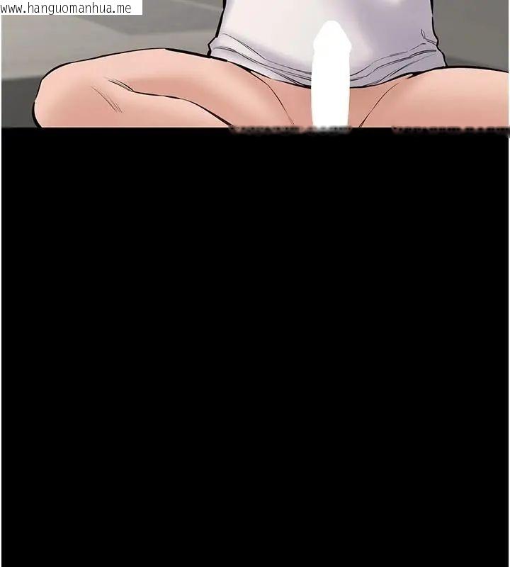 韩国漫画为民服务App韩漫_为民服务App-第24话-人妻高潮是违法的在线免费阅读-韩国漫画-第138张图片