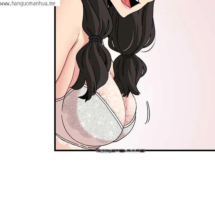 韩国漫画发小碰不得/强制催眠韩漫_发小碰不得/强制催眠-第130话在线免费阅读-韩国漫画-第161张图片