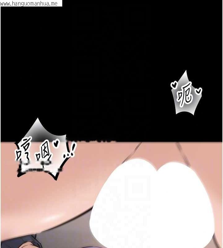 韩国漫画为民服务App韩漫_为民服务App-第26话-通宵激战到天亮在线免费阅读-韩国漫画-第49张图片