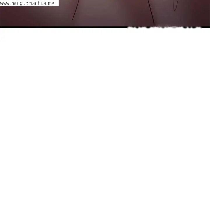 韩国漫画难缠姐妹偏要和我同居/家教住我家韩漫_难缠姐妹偏要和我同居/家教住我家-第109话在线免费阅读-韩国漫画-第118张图片