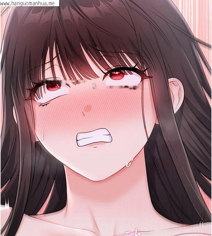 韩国漫画恋爱作弊百科韩漫_恋爱作弊百科-第10话-听话才喂妳吃精液在线免费阅读-韩国漫画-第46张图片