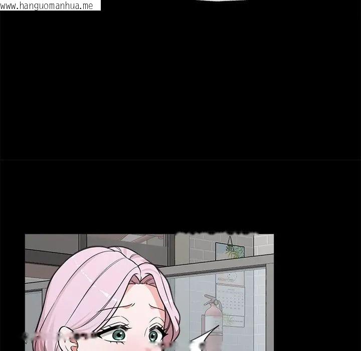 韩国漫画催眠手机韩漫_催眠手机-第83话在线免费阅读-韩国漫画-第62张图片