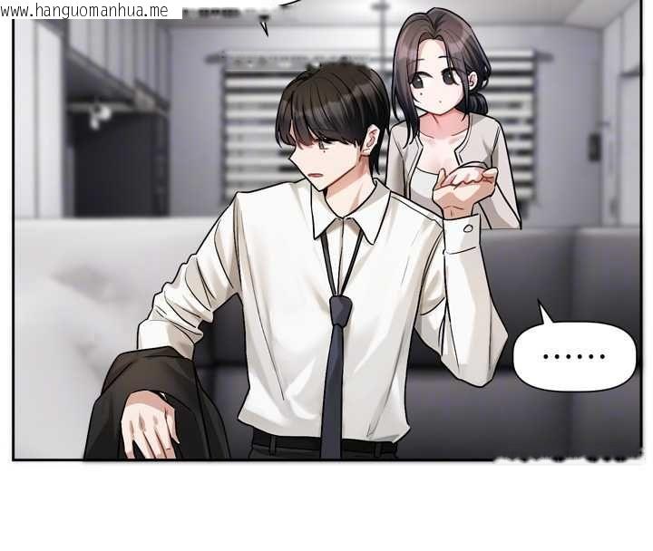 韩国漫画恋爱版本更新中韩漫_恋爱版本更新中-第21话-在你这里留下「爱的印记」在线免费阅读-韩国漫画-第67张图片