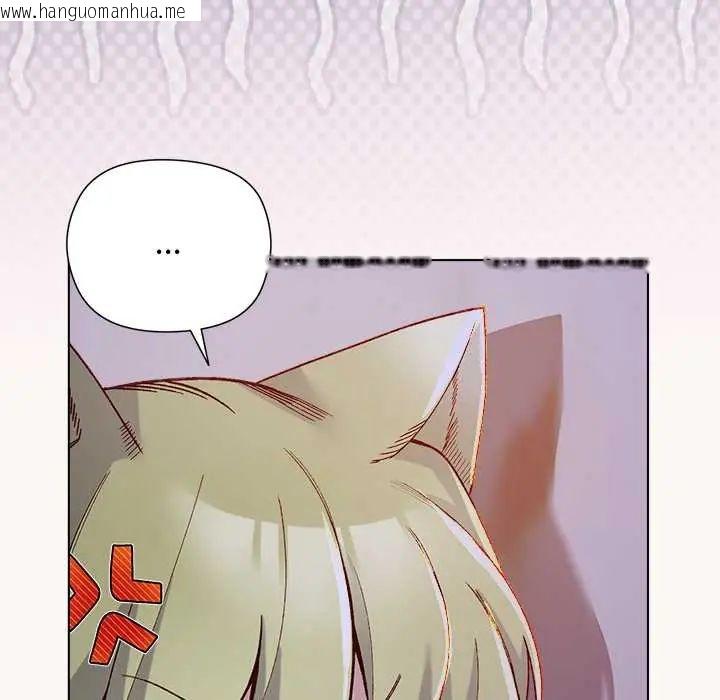 韩国漫画小姐由我来守护韩漫_小姐由我来守护-第32话在线免费阅读-韩国漫画-第126张图片