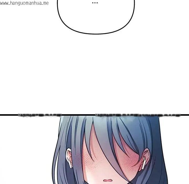韩国漫画立志当VJ的娇妻韩漫_立志当VJ的娇妻-第1话在线免费阅读-韩国漫画-第178张图片