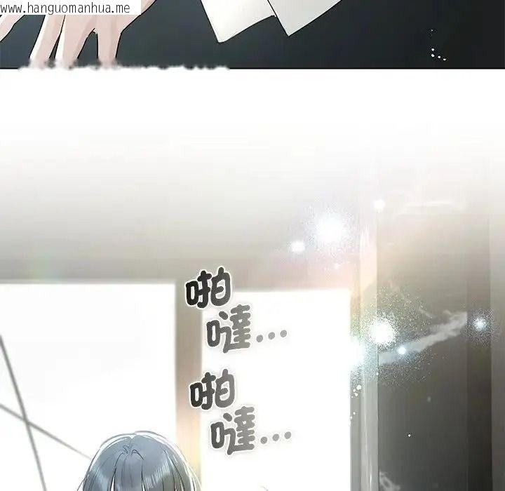 韩国漫画契约的代价/要命的契约韩漫_契约的代价/要命的契约-第38话在线免费阅读-韩国漫画-第43张图片