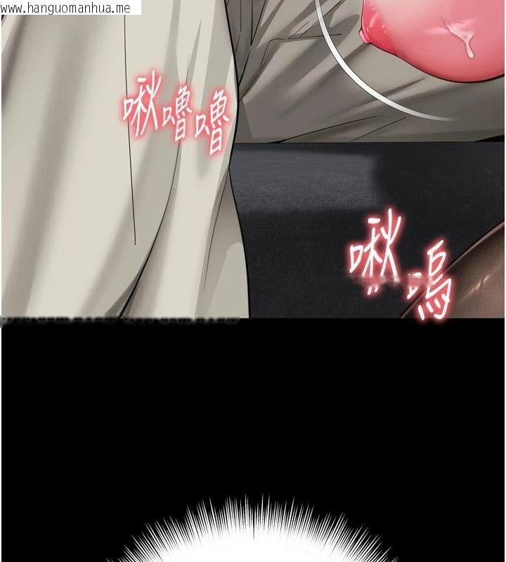 韩国漫画越线咨询韩漫_越线咨询-第37话-湿漉漉的「石中剑」在线免费阅读-韩国漫画-第27张图片