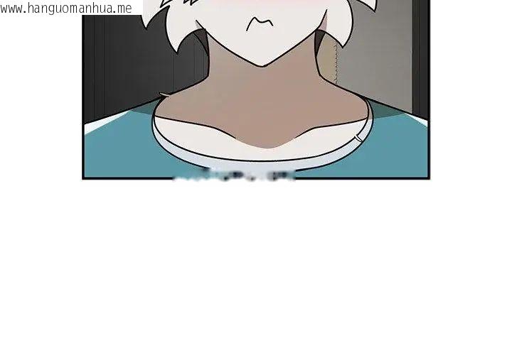 韩国漫画野兽的王国/野兽的乐章韩漫_野兽的王国/野兽的乐章-第36话在线免费阅读-韩国漫画-第95张图片