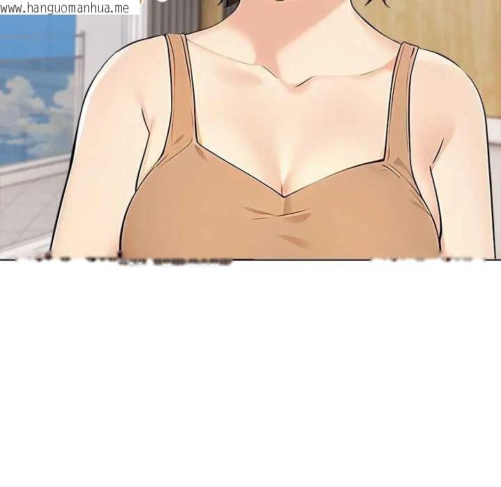 韩国漫画世界末日韩漫_世界末日-第9话在线免费阅读-韩国漫画-第48张图片