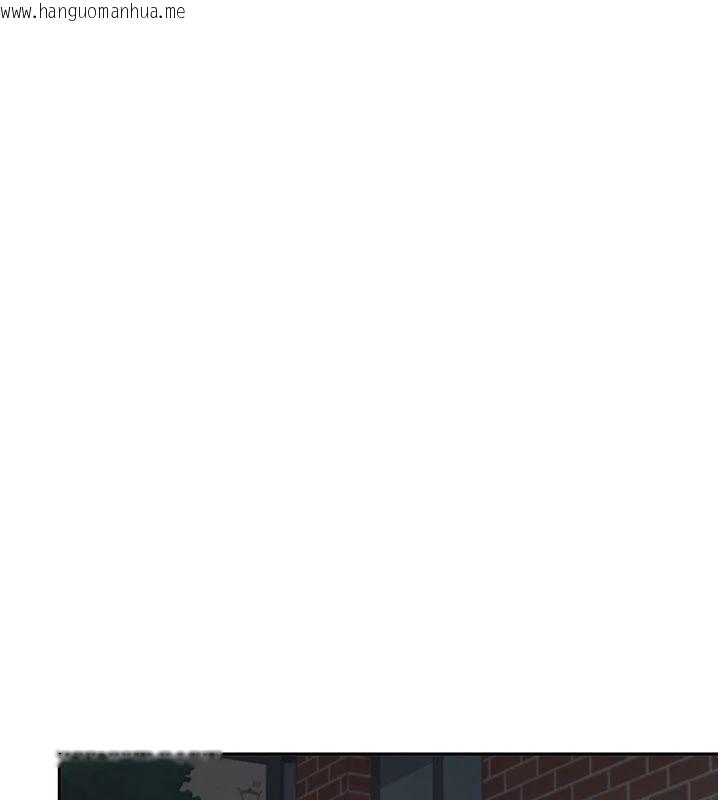 韩国漫画飞机杯女神连线中韩漫_飞机杯女神连线中-第75话-领教按摩棒的威力在线免费阅读-韩国漫画-第130张图片