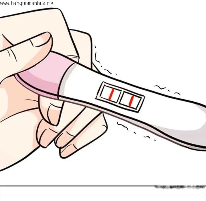 韩国漫画大学女生宿舍的秘密韩漫_大学女生宿舍的秘密-第32话在线免费阅读-韩国漫画-第84张图片