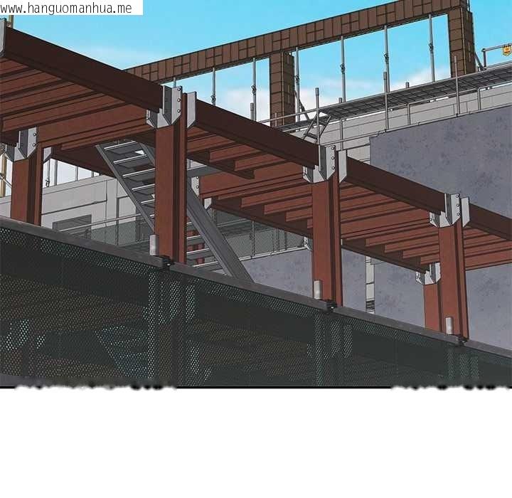 韩国漫画公主殿下要收种子啦！/公主抢孕大作战韩漫_公主殿下要收种子啦！/公主抢孕大作战-第47话在线免费阅读-韩国漫画-第83张图片