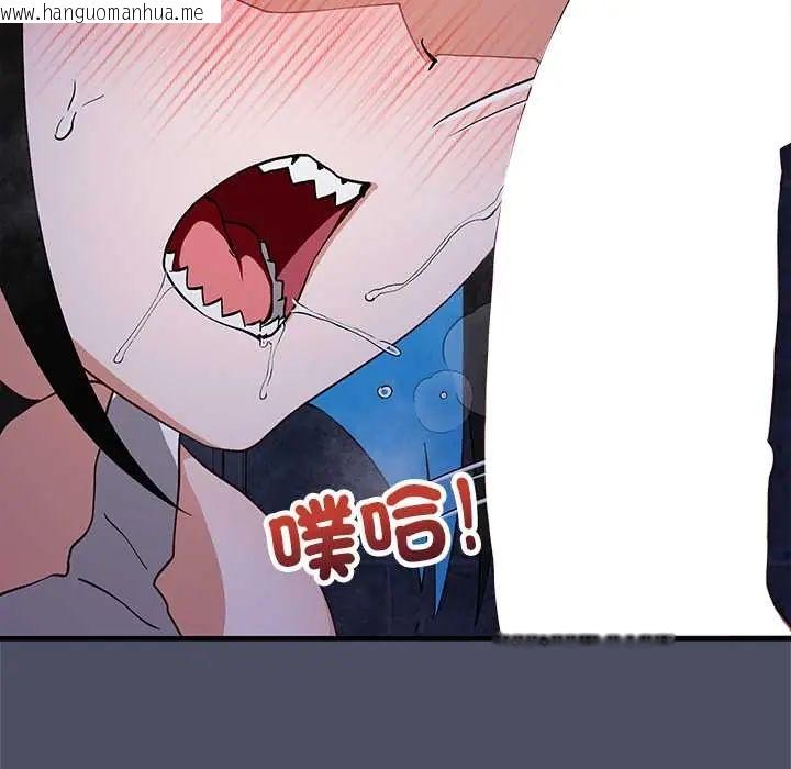 韩国漫画魔法少女退役后韩漫_魔法少女退役后-第29话在线免费阅读-韩国漫画-第10张图片