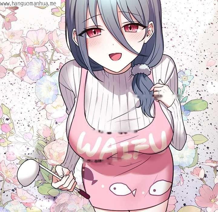 韩国漫画立志当VJ的娇妻韩漫_立志当VJ的娇妻-第1话在线免费阅读-韩国漫画-第56张图片