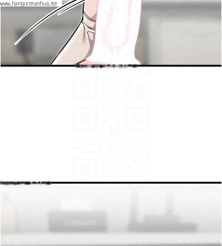 韩国漫画男人配额制韩漫_男人配额制-第61话-象征和平的肉棒在线免费阅读-韩国漫画-第99张图片