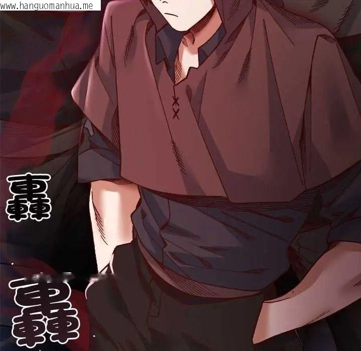 韩国漫画小姐由我来守护韩漫_小姐由我来守护-第36话在线免费阅读-韩国漫画-第6张图片