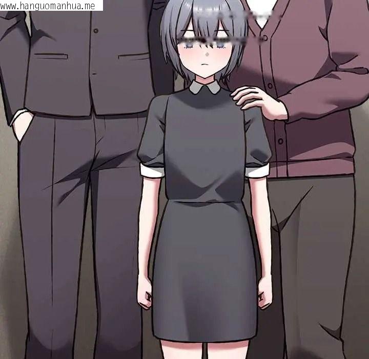 韩国漫画扑通扑通终极密码韩漫_扑通扑通终极密码-第32话在线免费阅读-韩国漫画-第127张图片