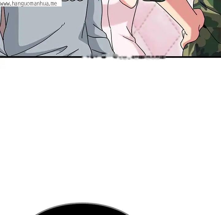 韩国漫画发小碰不得/强制催眠韩漫_发小碰不得/强制催眠-第131话在线免费阅读-韩国漫画-第122张图片