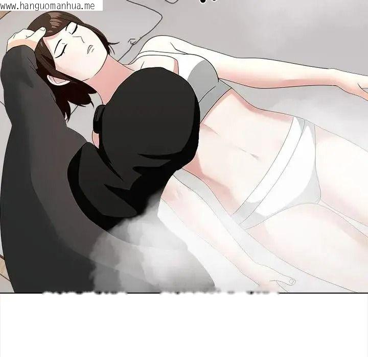 韩国漫画与爸爸的情妇共处一室韩漫_与爸爸的情妇共处一室-第16话在线免费阅读-韩国漫画-第122张图片