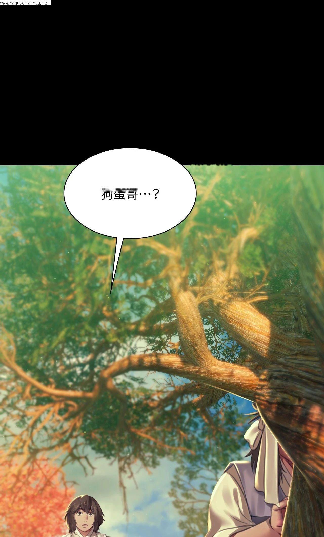 韩国漫画小姐韩漫_小姐-第154话在线免费阅读-韩国漫画-第24张图片