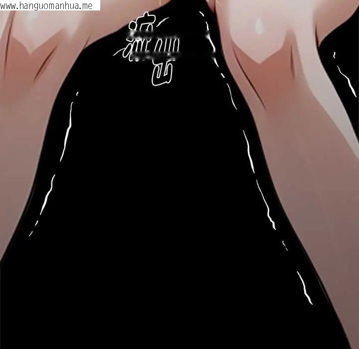 韩国漫画黑道X上班族/我身体里的那个家伙韩漫_黑道X上班族/我身体里的那个家伙-第72话在线免费阅读-韩国漫画-第169张图片