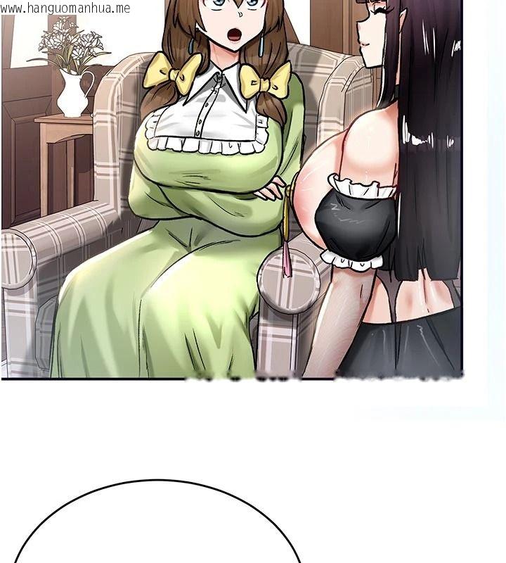 韩国漫画这一世我要开后宫韩漫_这一世我要开后宫-第21话-女友和肉便器相见欢在线免费阅读-韩国漫画-第136张图片