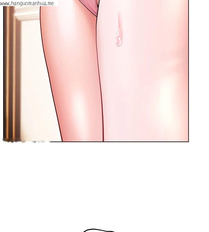 韩国漫画老师的亲密指导韩漫_老师的亲密指导-第112话-只剩下我们两个了…在线免费阅读-韩国漫画-第49张图片