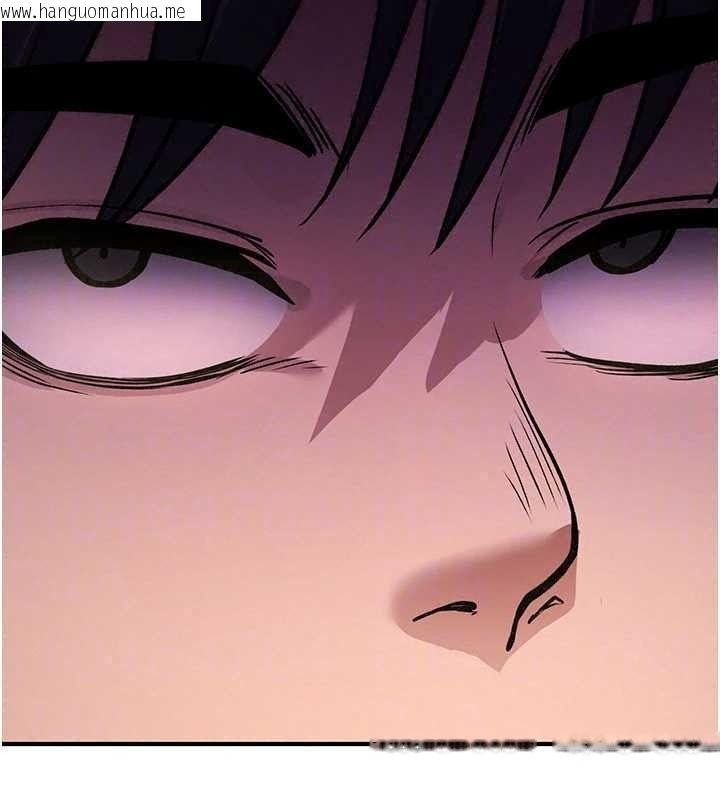 韩国漫画诅咒性转物语韩漫_诅咒性转物语-第43话-被鲁蛇强暴的屈辱性爱在线免费阅读-韩国漫画-第200张图片