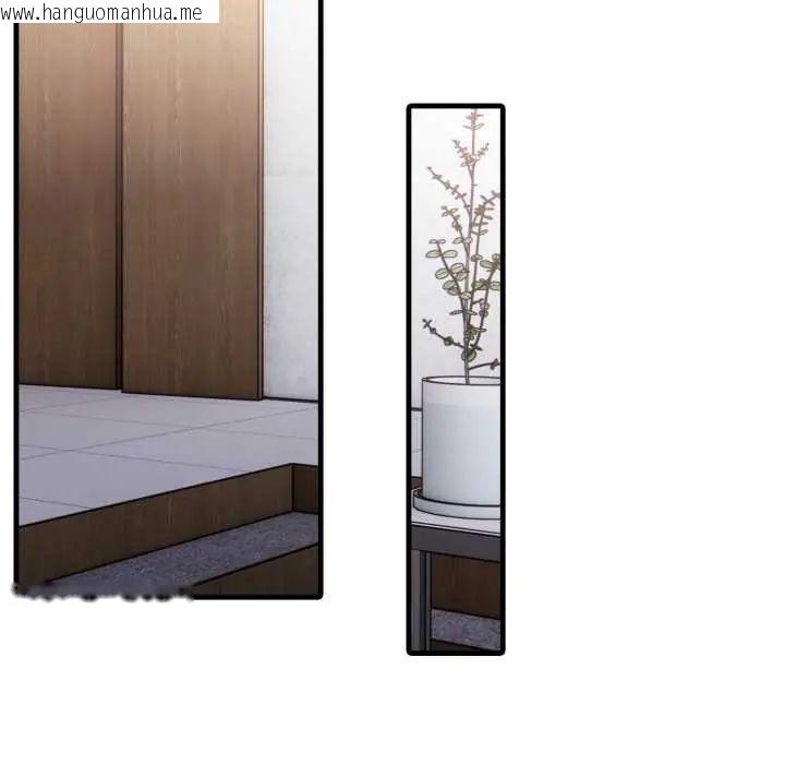 韩国漫画新都市人妻的秘密社团韩漫_新都市人妻的秘密社团-第17话在线免费阅读-韩国漫画-第5张图片