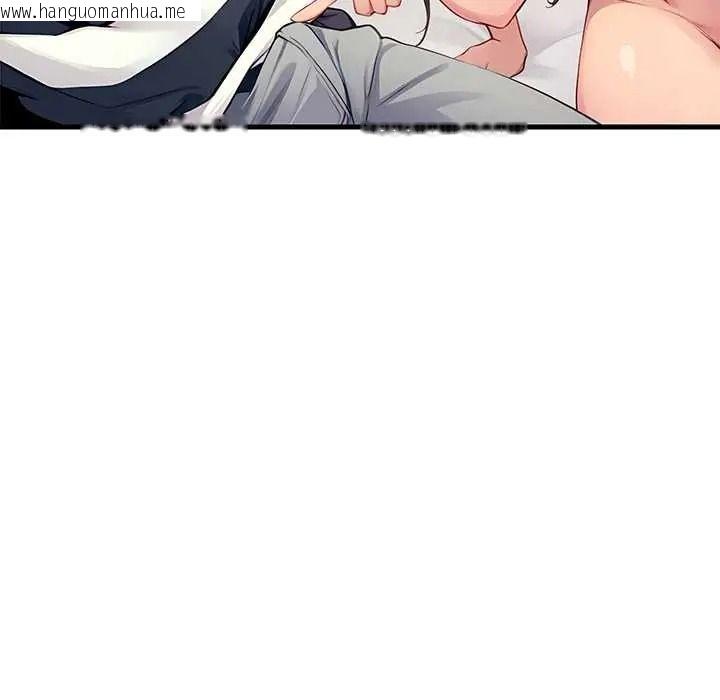 韩国漫画学姐的秘密特训韩漫_学姐的秘密特训-第4话在线免费阅读-韩国漫画-第121张图片