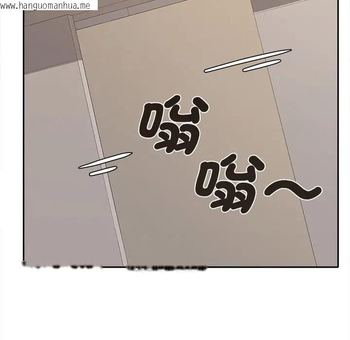 韩国漫画她们教会我的事/全员交往中韩漫_她们教会我的事/全员交往中-第47话在线免费阅读-韩国漫画-第174张图片