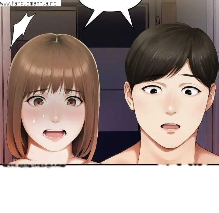 韩国漫画人妻的待客之道韩漫_人妻的待客之道-第9话在线免费阅读-韩国漫画-第31张图片