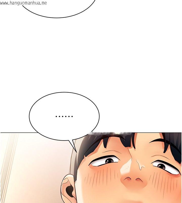 韩国漫画女同事太犯规韩漫_女同事太犯规-第38话-这里是床上不是公司在线免费阅读-韩国漫画-第81张图片