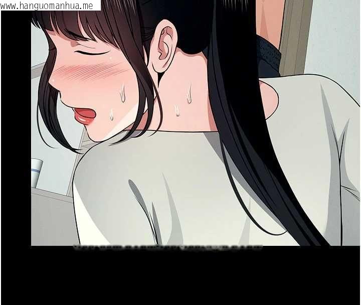 韩国漫画尸变家园:以身相许韩漫_尸变家园:以身相许-第56话-我愿意服从你的命令在线免费阅读-韩国漫画-第58张图片
